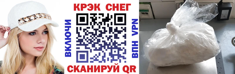 Купить наркотики цена Каргополь kraken зеркало  A-PVP  Мефедрон  Конопля  ГАШИШ 