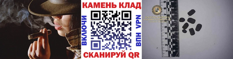 ГАШИШ 40% ТГК Каргополь