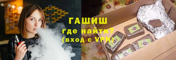 хмурый Балахна