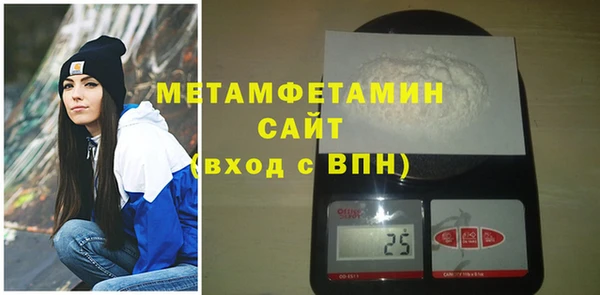 ПСИЛОЦИБИНОВЫЕ ГРИБЫ Магадан