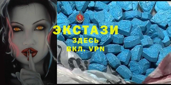 ПСИЛОЦИБИНОВЫЕ ГРИБЫ Магадан