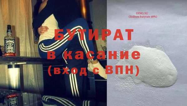 ПСИЛОЦИБИНОВЫЕ ГРИБЫ Магадан