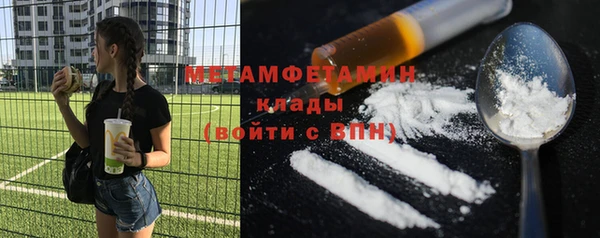 хмурый Баксан