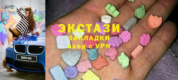 дурь Магас