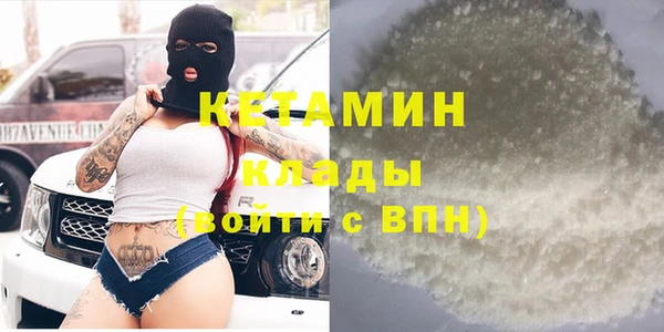 хмурый Вязьма