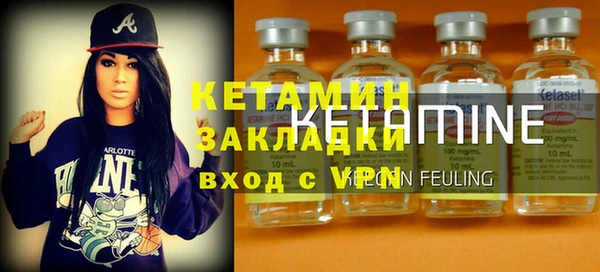дурь Магас