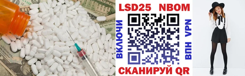 Лсд 25 экстази ecstasy  Каргополь 