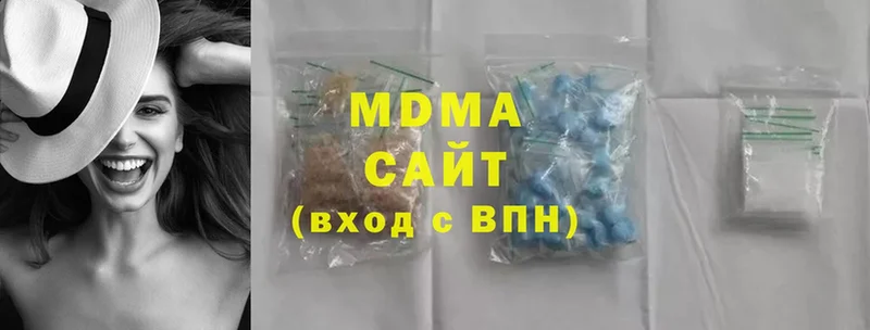 MDMA молли  Каргополь 