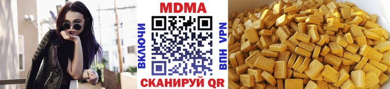 MDMA crystal  купить закладку  Каргополь 